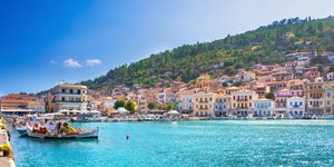 Το Γύθειο