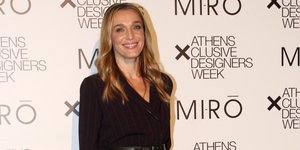 Η Κάτια Ζυγούλη στην επίδειξη των Mi-Ro