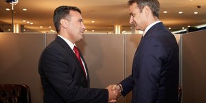 Στιγμιότυπο από παλαιότερη συνάντηση του Κυριάκου Μητσοτάκη με τον Ζόραν Ζάεφ