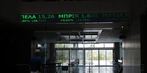Χρηματιστήριο Αθηνών