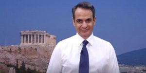 Από το μήνυμα Μητσοτάκη για το Ράλλυ Ακρόπολης