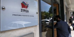 Τα γραφεία του ΣΥΡΙΖΑ στην Κουμουνδούρου / Φωτογραφία: Eurokinissi