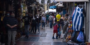 μαναστηρακι