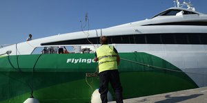 Μηχανική βλάβη στο επιβατηγό οχηματαγωγό πλοίο FLYING CAT 4