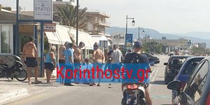 Τροχαίο ατύχημα με μηχανάκι στο Λουτράκι