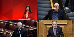 Τσαπανίδου, Ραγκούσης, Κουμουτσάκος και Βρούτσης
