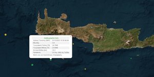 Σεισμός 3,9 Ρίχτερ σημειώθηκε στην Κρήτη