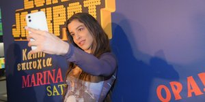Η Μαρίνα Σάττι στο χθεσινό event του Eurojackpot σε κατάστημα ΟΠΑΠ