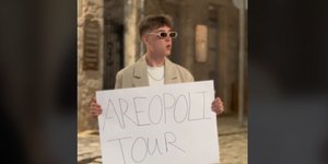 Viral η «μανιάτικη» εκδοχή του «Zari» της Μαρίνας Σάττι