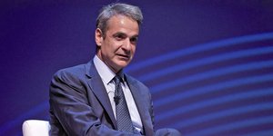 Ο πρωθυπουργός Κυριάκος Μητσοτάκης