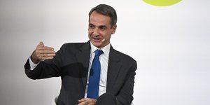 Ο Κυριάκος Μητσοτάκης σε εκδήλωση του υπουργείου Εθνικής Οικονομίας και Οικονομικών στο Ζάππειο Μέγαρο