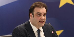 Kyriakos Pierrakakis