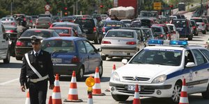 φωτογραφία αρχείου: eurokinissi