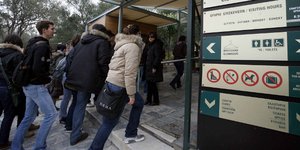φωτογραφία αρχείου: eurokinissi