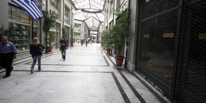 Τα χρέη στα ασφαλιστικά Ταμεία «πνίγουν» τις επιχειρήσεις -260.000 υπό την απειλ