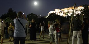 φωτογραφία αρχείου: eurokinissi