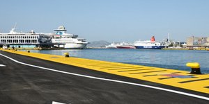 φωτογραφία αρχείου: eurokinissi