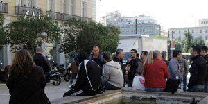 φωτογραφία αρχείου: eurokinissi