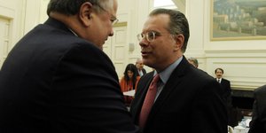 φωτογραφία: eurokinissi