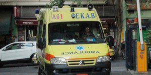 Φωτογραφία: EUROKINISSI