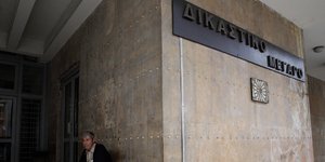 Φωτογραφία: Sooc/Κωνσταντίνος Τσακαλίδης