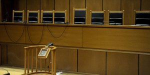 Αποχή των δικηγόρων τη Δευτέρα (Φωτογραφία: EUROKINISSI/ΤΑΤΙΑΝΑ ΜΠΟΛΑΡΗ)