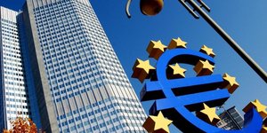 ΦΩΤΟΓΡΑΦΙΑ ΑΡΧΕΙΟΥ: ΑΠΕ-ΜΠΕ