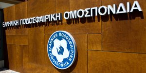 Φωτογραφία: Εurokinissi