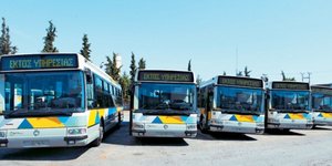 Πως θα κινηθούν τα Μέσα Μεταφοράς -Ποιοι σταθμοί του Μετρό θα κλείσουν
