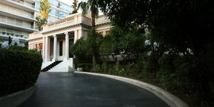 Κυβερνητική σύσκεψη στο Μαξίμου (Φωτογραφία: EUROKINISSI/ΤΑΤΙΑΝΑ ΜΠΟΛΑΡΗ)