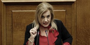 Φωτογραφία: Eurokinissi