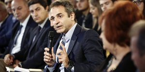 Ο Κυριάκος Μητσοτάκης στο Προσυνέδριο της ΝΔ (Φωτογραφία: ΑΠΕ-ΜΠΕ/ΓΙΑΝΝΗΣ ΚΟΛΕΣΙΔΗΣ)
