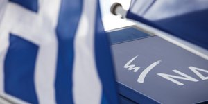 ΝΔ/Φωτογραφία: Eurokinissi
