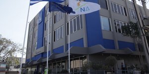 ΦΩΤΟΓΡΑΦΙΑ ΑΡΧΕΙΟΥ: EUROKINISSI