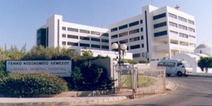 Απαράδεκτο περιστατικό στην Κύπρο - Πέταξαν νεκρό νεογνό στα απόβλητα νοσοκομείο