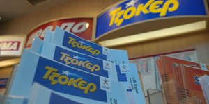 ΦΩΤΟΓΡΑΦΙΑ; EUROKINISSI