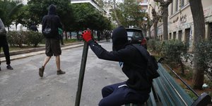 Φωτογραφία: Eurokinissi