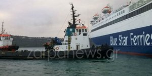 Με τη βοήθεια ρυμουλκών έδεσε το Blue Galaxy (Φωτογραφία: zarpanews)
