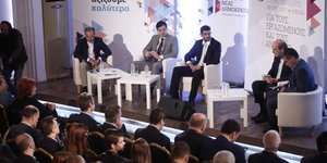 Στη Νίκαια γίνεται το 1ο Προσυνέδριο της ΝΔ (Φωτογραφία: EUROKINISSI/ΣΤΕΛΙΟΣ ΜΙΣΙΝΑΣ)
