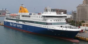 Φωτογραφία Αρχείου: Eurokinissi