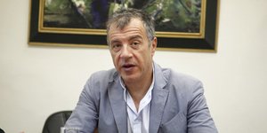 Φωτογραφία: Eurokinissi