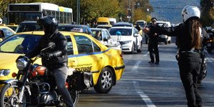 Φωτογραφία: EUROKINISSI/ ΓΙΩΡΓΟΣ ΚΟΝΤΑΡΙΝΗΣ