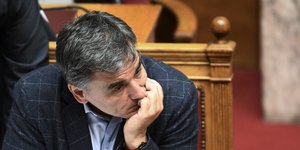 Φωτογραφία: Eurokinissi