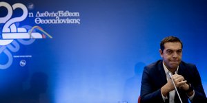 Φωτογραφία: INTIMENEWS/ΤΟΣΙΔΗΣ ΔΗΜΗΤΡΗΣ