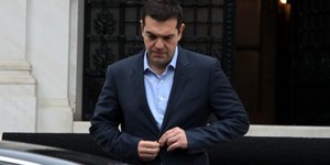 Φωτογραφία: EUROKINISSI/ΑΛΕΞΑΝΔΡΟΣ ΖΩΝΤΑΝΟΣ