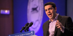Τσίπρας: «Το ξεπέρασμα της κρίσης