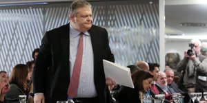 Φωτογραφία: Intime News