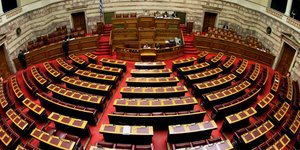 «Ναι» από την αρμόδια επιτροπή για την άρση της ασυλίας τριών βουλευτών της ΝΔ